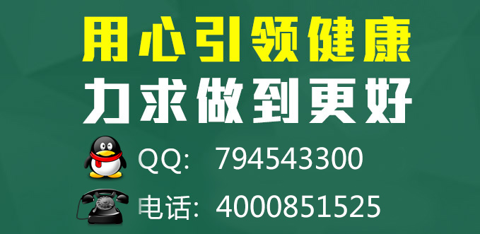 长春博润最新新闻动态